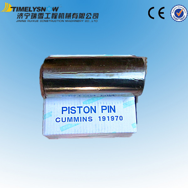 191970 活塞销 .jpg