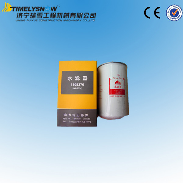 3305370(WF2054)水滤器 .jpg