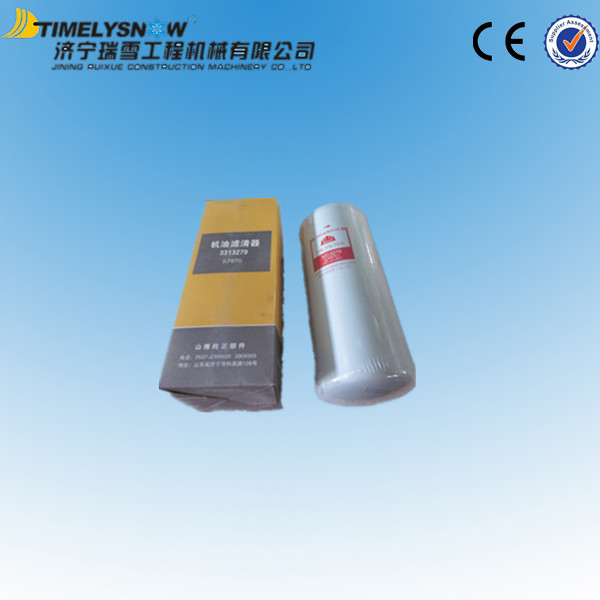 3313279 机油滤芯 .jpg