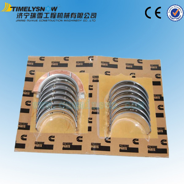 D155A推土机 NTA855 C360 主轴瓦 3019186.jpg