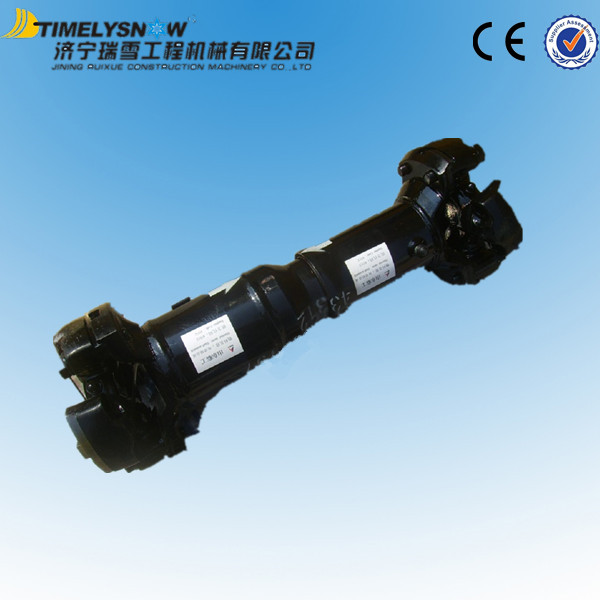 SDLG 4110000197传动轴.jpg