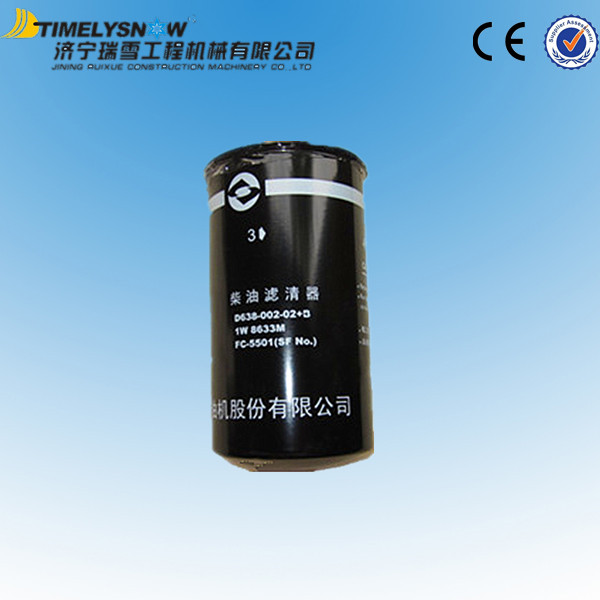 1W8633M&D638-002-02+B .jpg